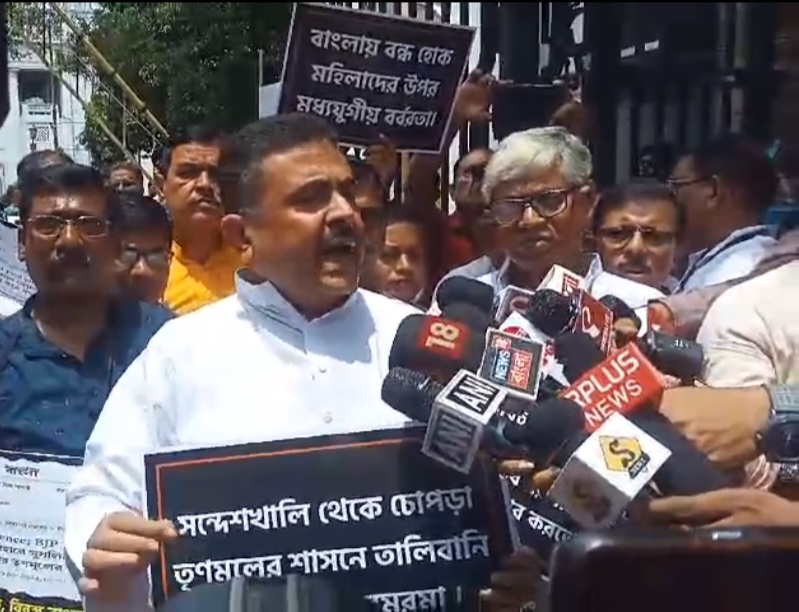West Bengal Assembly bjp protest
