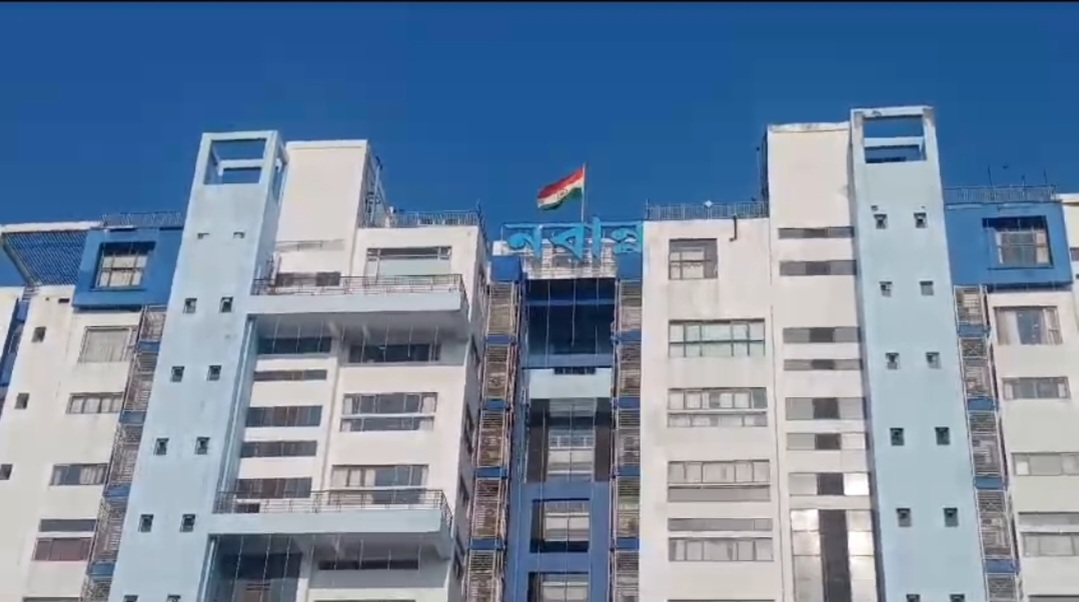 Nabanna Abhiyan