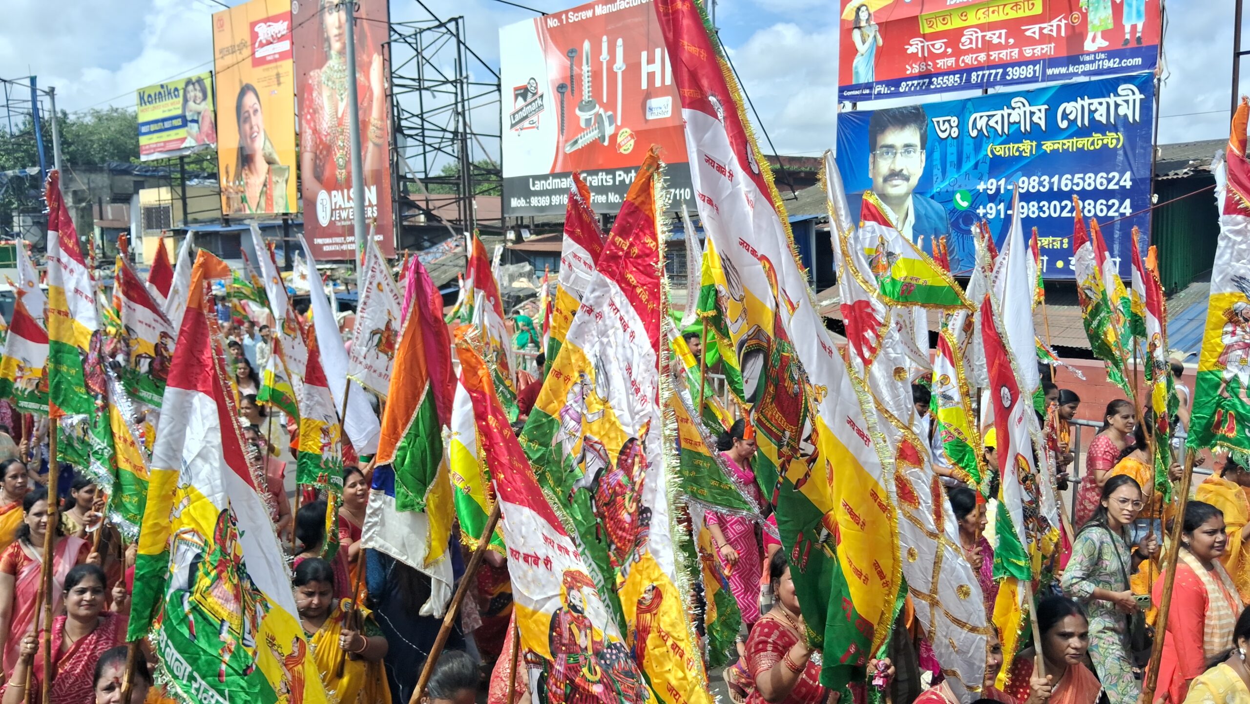 Baba Ramdevji Dhwaja Yatra
