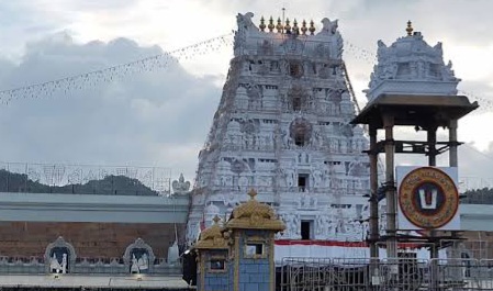 Supreme Court on Tirupati Prasad
