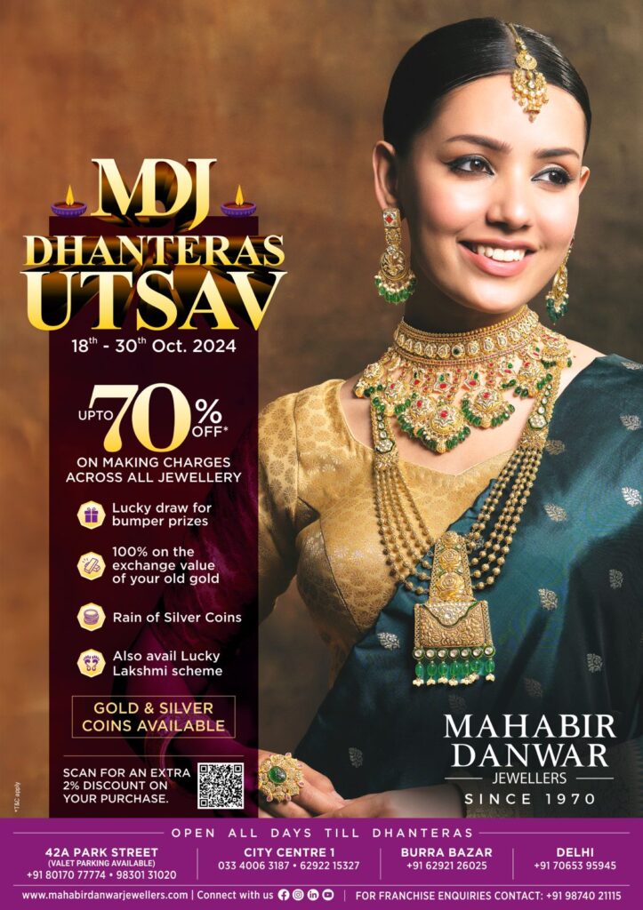 Mahabir danwar jewellers