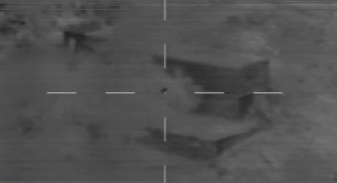 Indian Army released video
