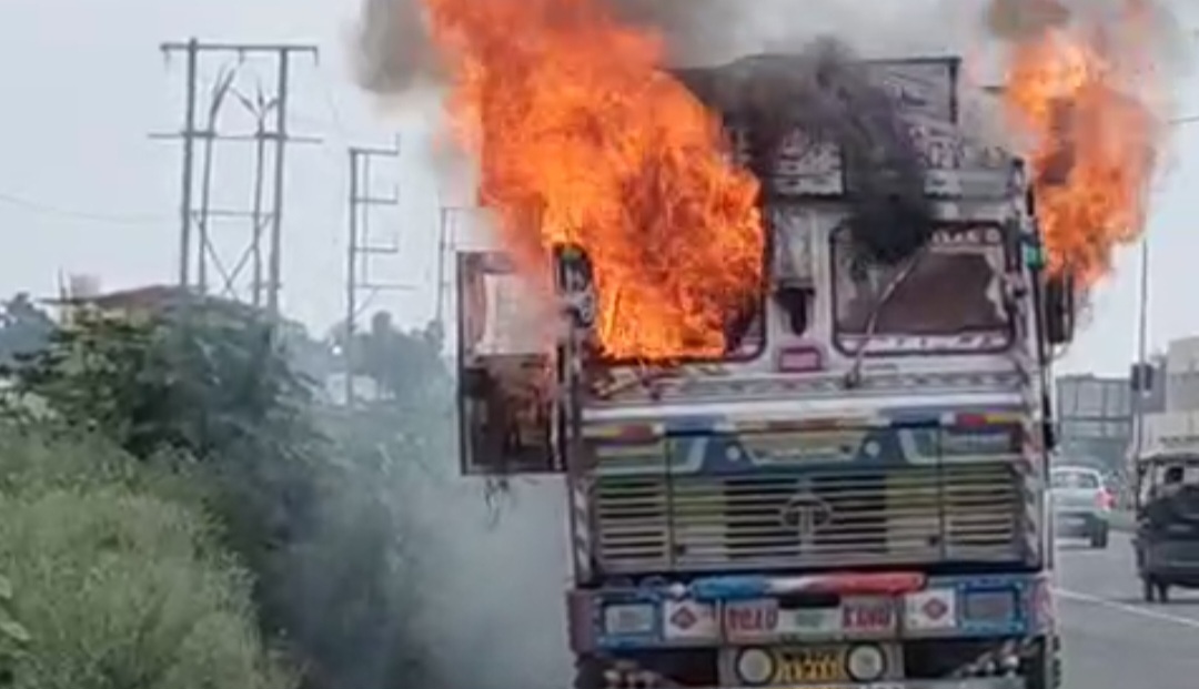 Krishnanagar