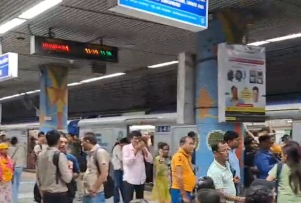 Kolkata Metro