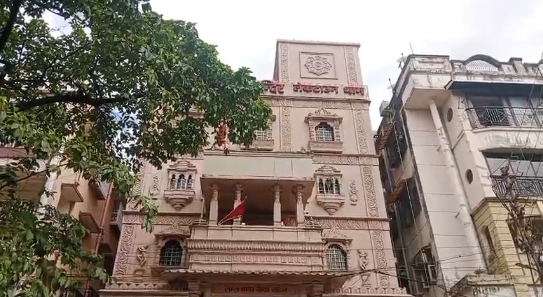 Lake Town Hanuman Mandir