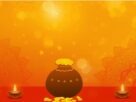 Dhanteras 2025