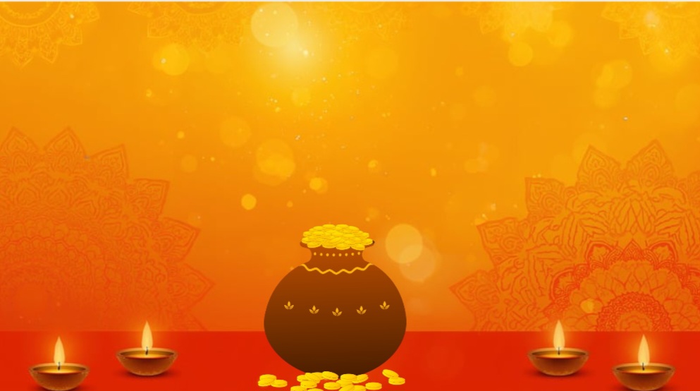 Dhanteras 2025