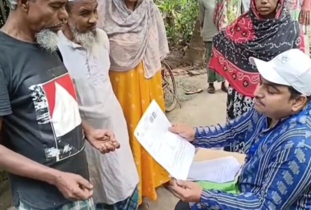 SIR enumeration form