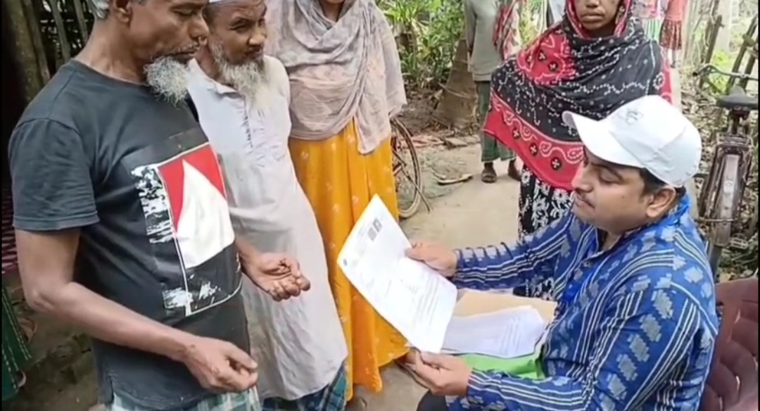 SIR enumeration form