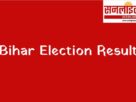 Bihar Election Result