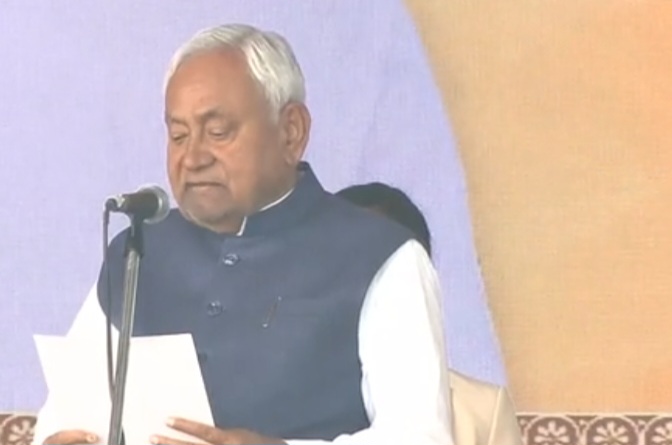 Nitish Kumar Oath Ceremony