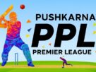 PPL 2026