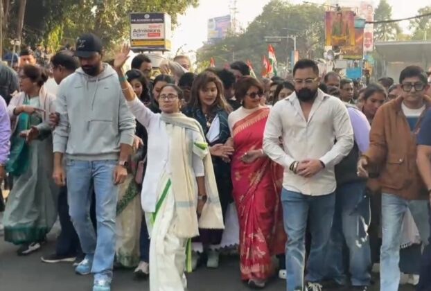 CM Mamata Banerjee protest march ed raid