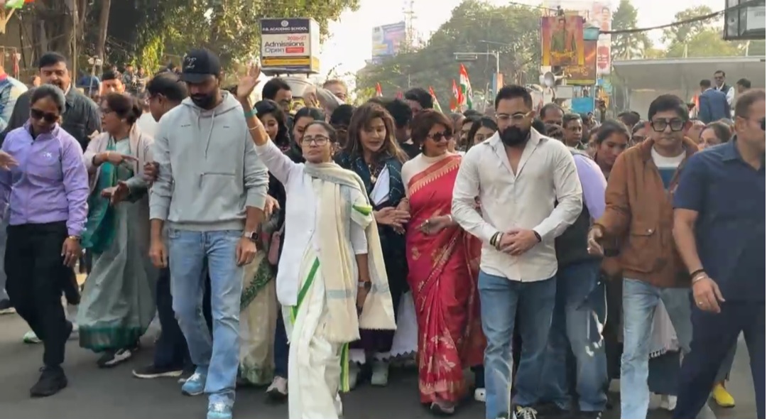 CM Mamata Banerjee protest march ed raid