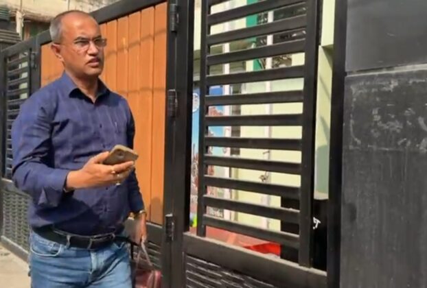 Bishnu Prasad Sharma