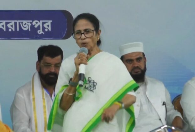 CM Mamata Banerjee