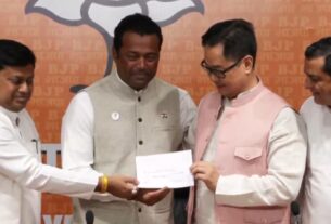 Leander paes join bjp