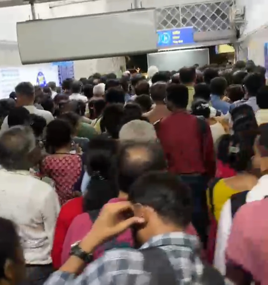 Kolkata Metro