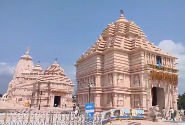 Digha Jagannath Temple
