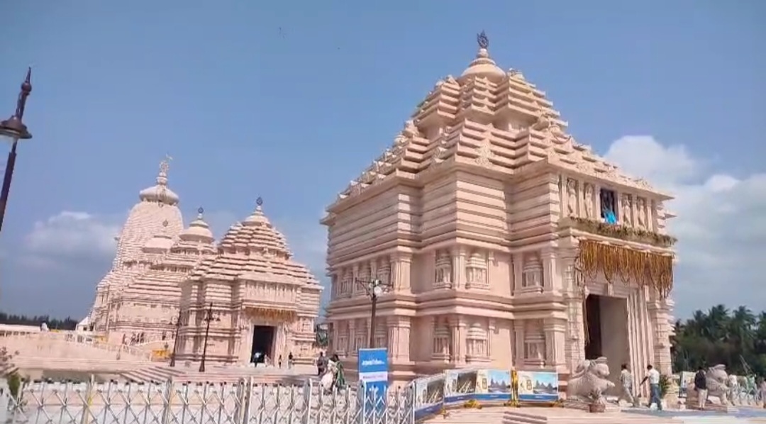 Digha Jagannath Temple