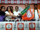 Former TMC MPs Joins BJP