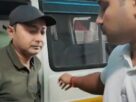 Debraj Chakraborty arrested