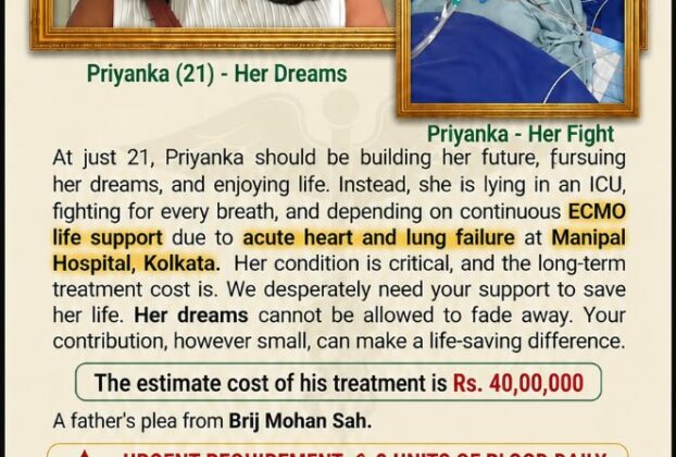 Please help : Save Daughter priyanka kumari