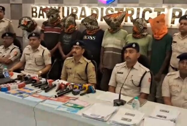 Cyber Crime bankura 72 crore