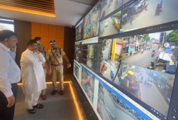 Traffic Control Room