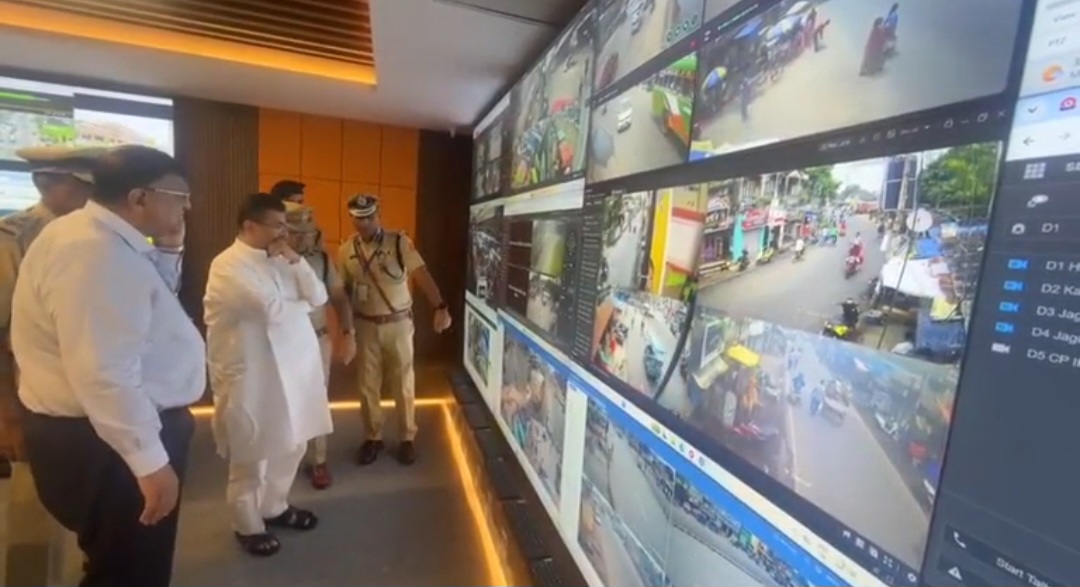 Traffic Control Room
