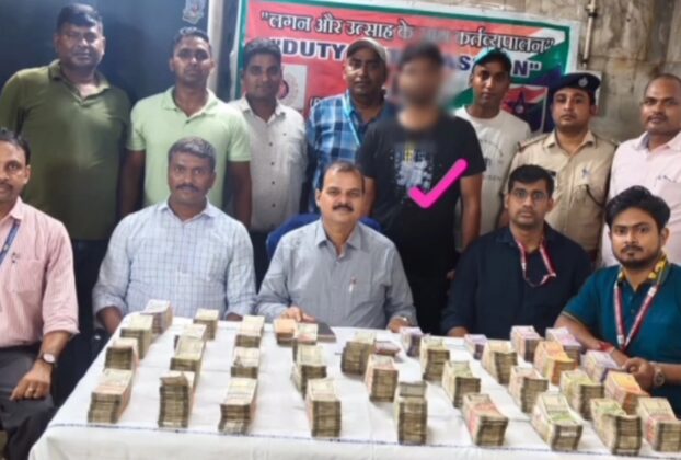 Cash Recovery Howrah Station