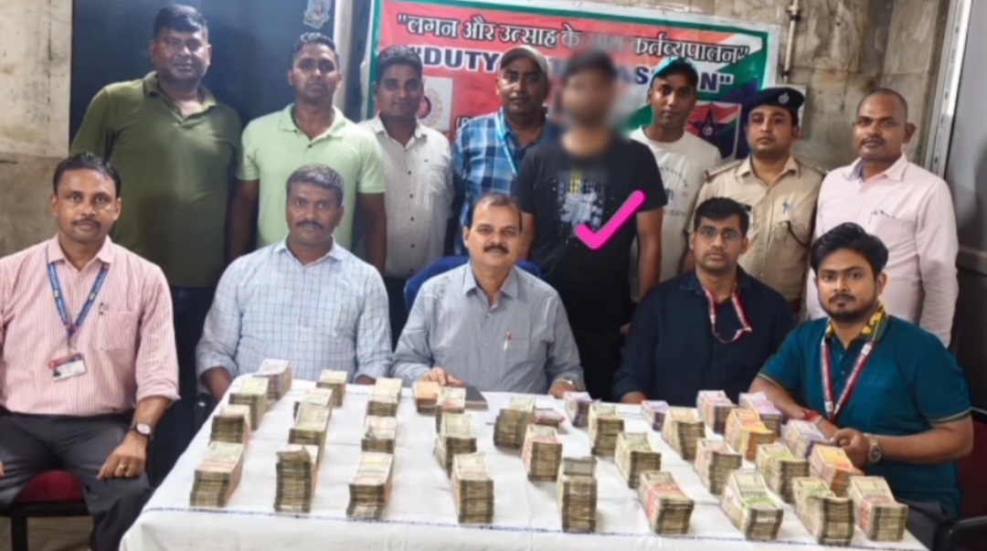 Cash Recovery Howrah Station