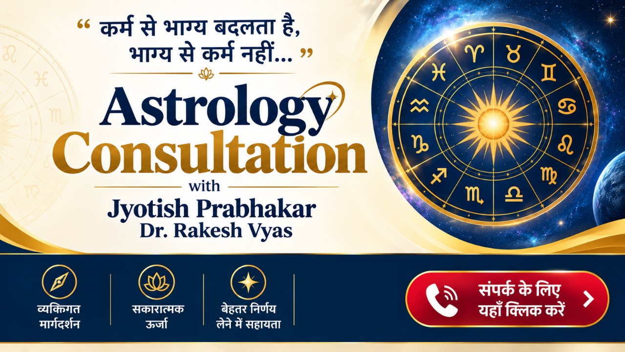 WhatsApp Ad