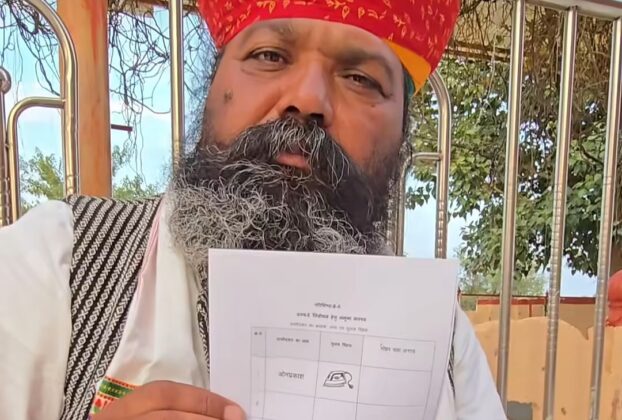 Rajasthan omprakash bishnoi