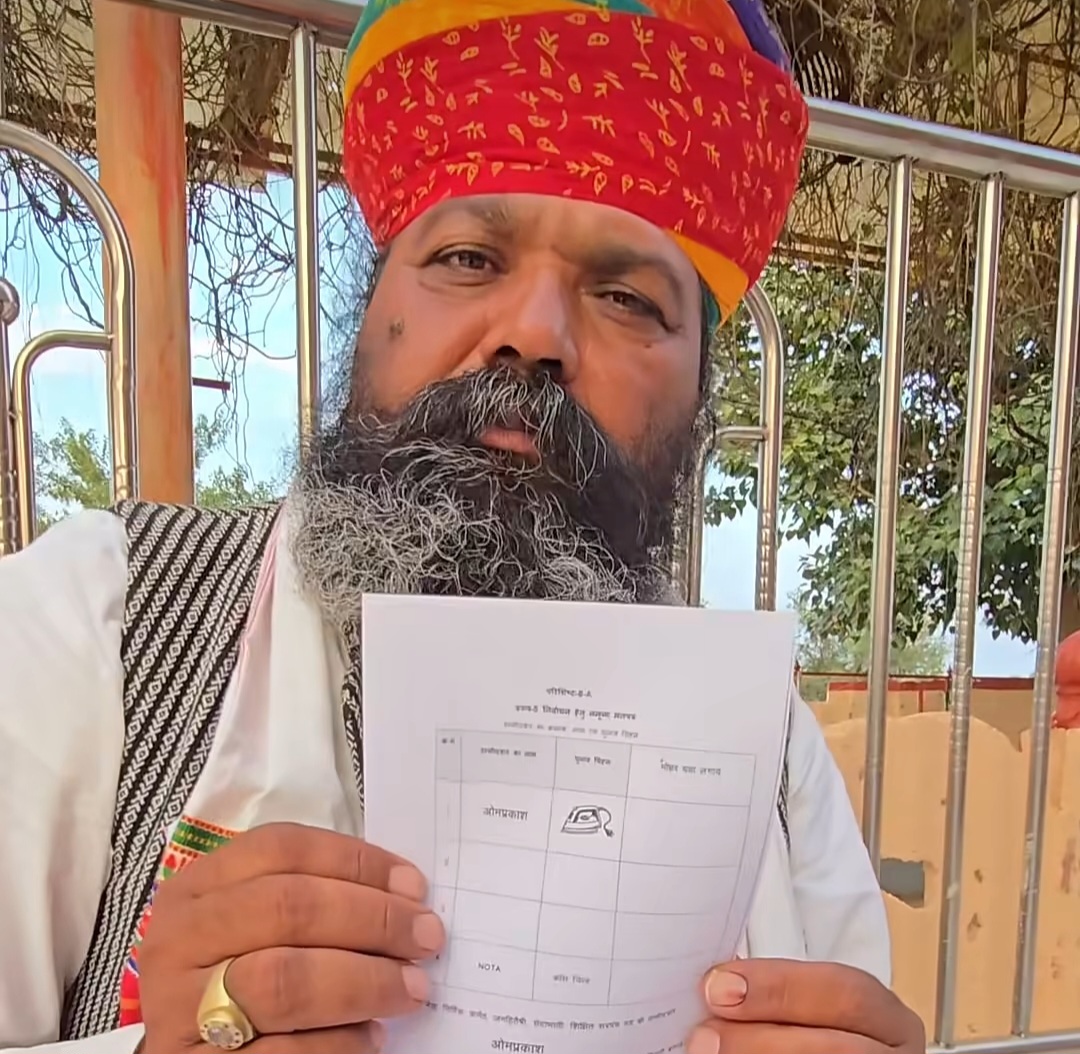 Rajasthan omprakash bishnoi